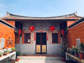Red Tomato B&B II